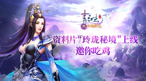 想分手了+男朋友发的红包应该怎么还？