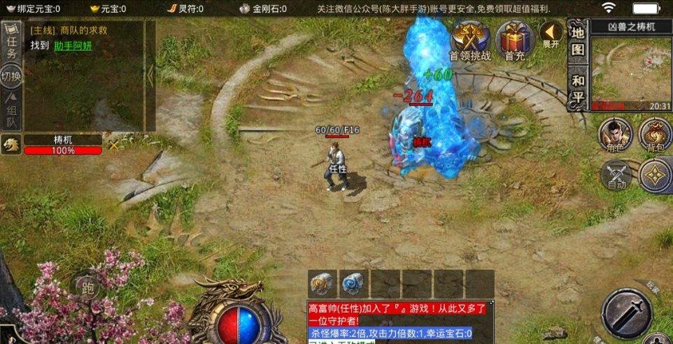 黔南州首批5家跨省异地职业技能培训基地在广东挂牌成立