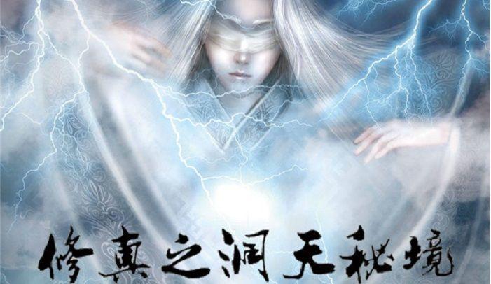 逃离火车站口