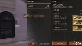 方块无限坠落