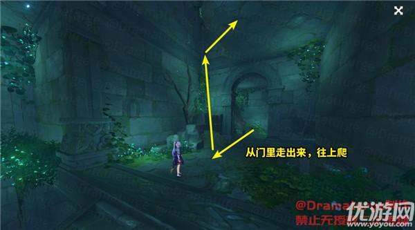 美图秀秀下载2023最新版