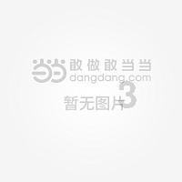 展现高质量发展澎湃活力