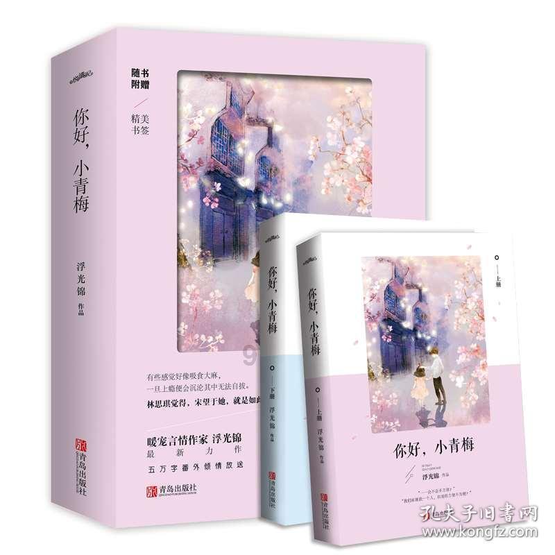 重庆游玩需要几天？重庆攻略：四天行程，完美体验山城风情！