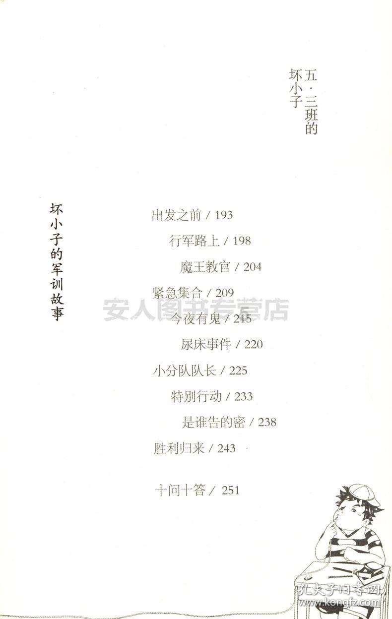次元喵
