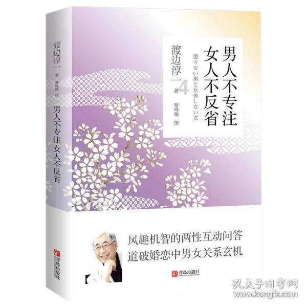 商业化全面提速,多位滴滴前中高层加入小红书