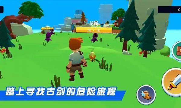 超黄金街霸2