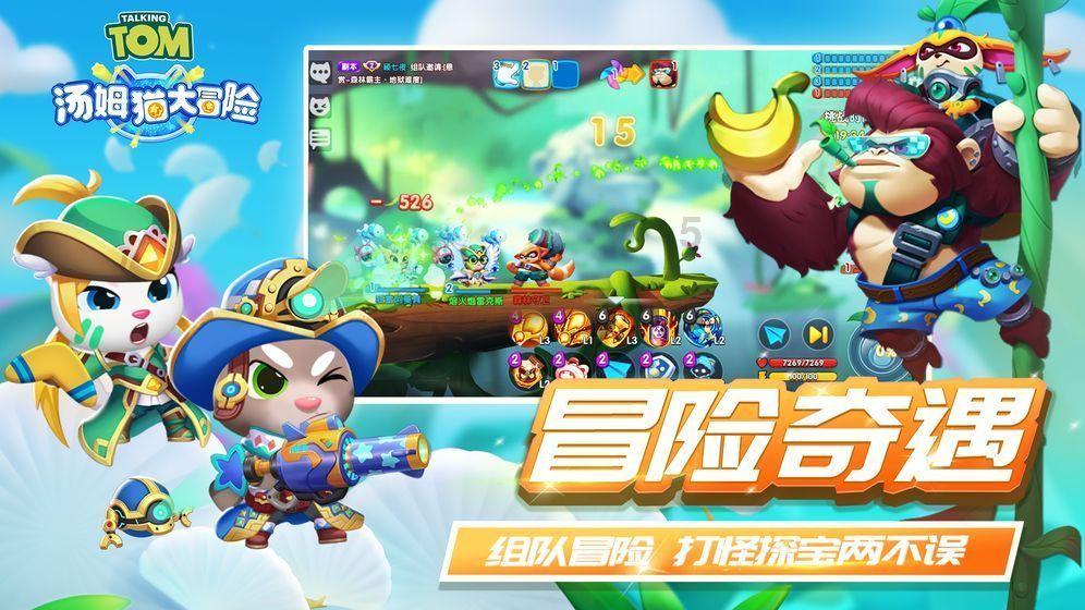 企业微信裂变怎么玩？