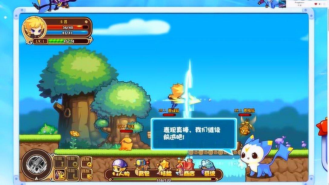 救援深海动物