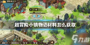 为啥姥姥带娃更受欢迎，奶奶却“闲着”，背后的原因让人深思