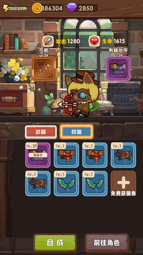 爱彼迎(ABNB.US)董事售出8,000股普通股股份，价值约120万美元