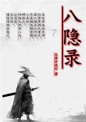 宝可梦发布关于《幻兽帕鲁》声明:将处理相关侵权行为