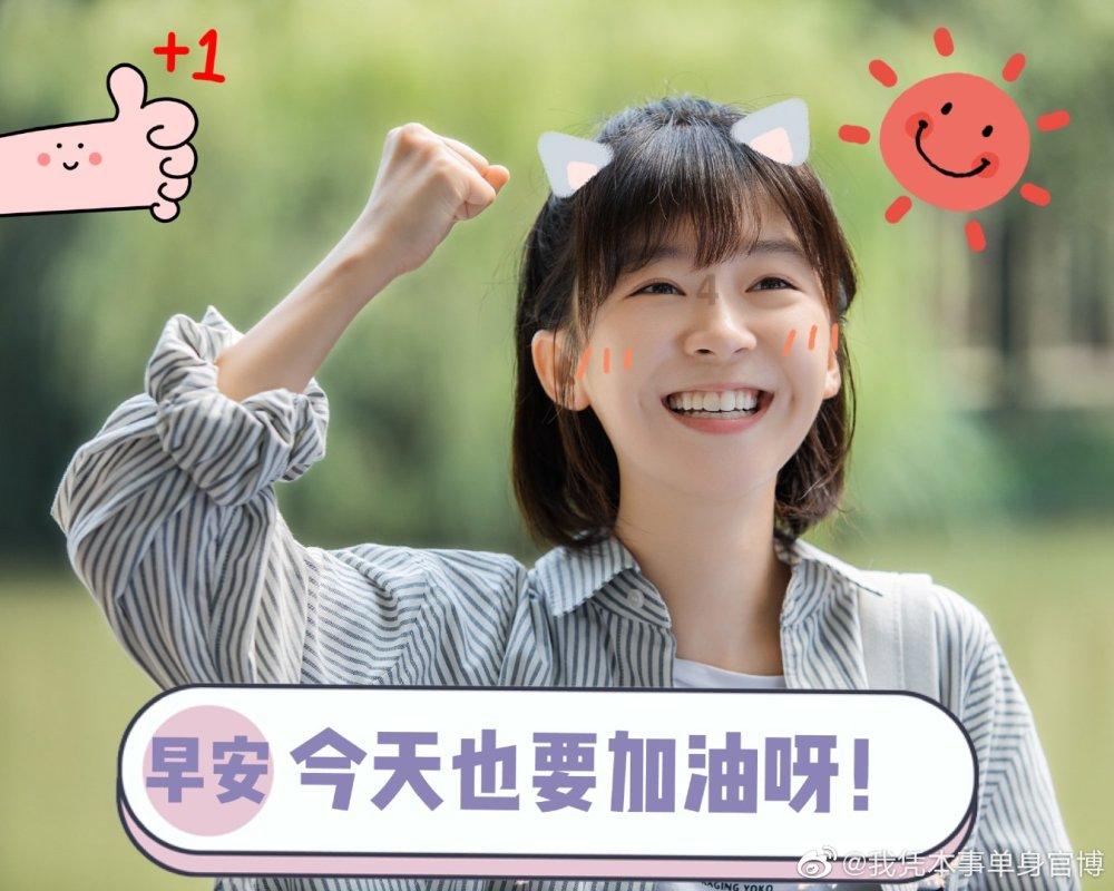 揭开天空之谜3