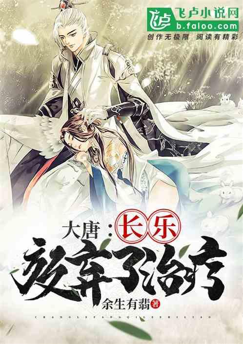 《赛博朋克 2077》续作将考虑多人游戏玩法，仍处于概念开发阶段