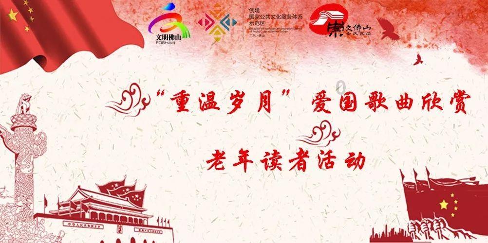 春运来了 巧手变了