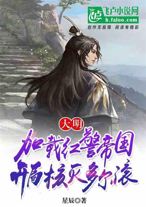 广西金秀：志愿服务丰富学生假期生活