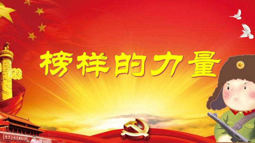 索菲亚清洁公园