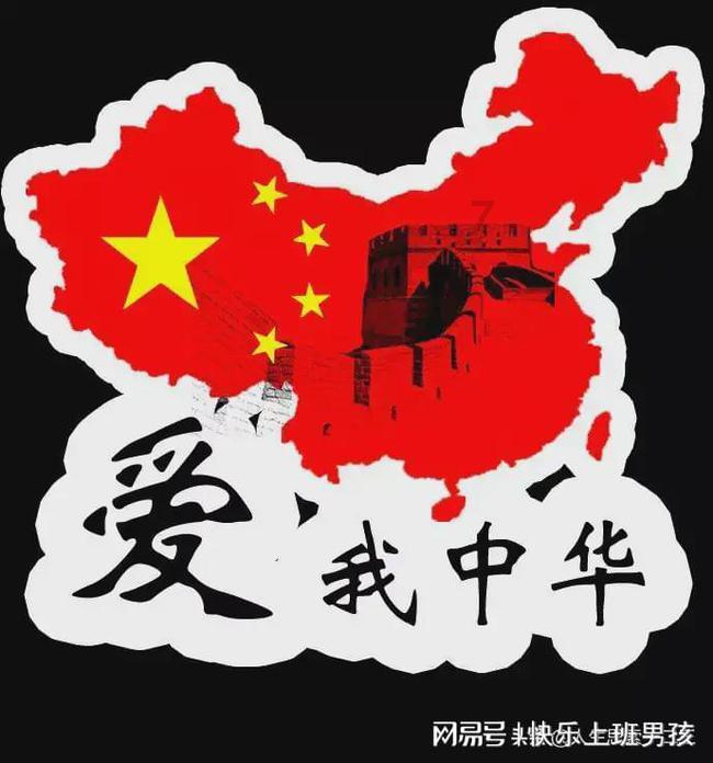 刘怡然:从《玄璃美人煞》到音乐舞台的耀眼新星