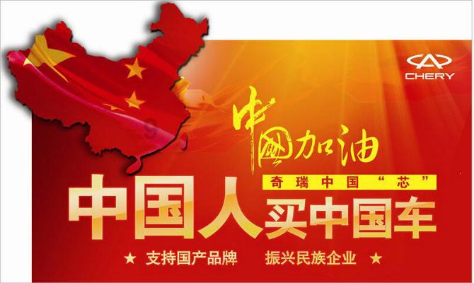 万词王