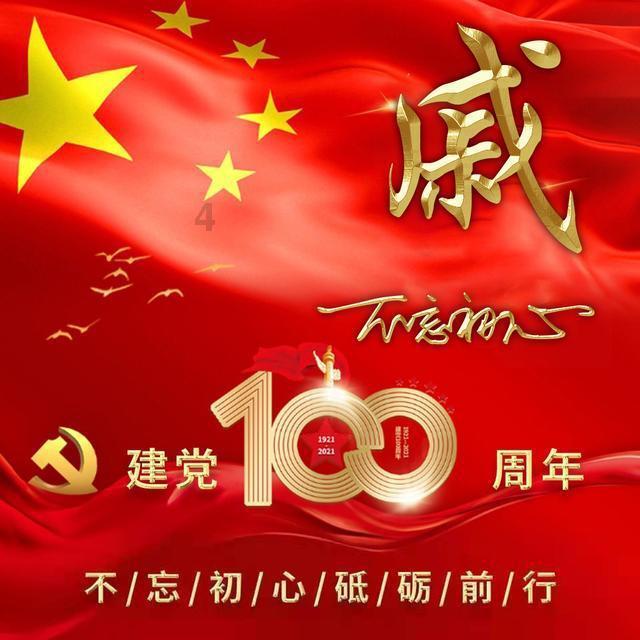 深入了解哪张好看?实话实说的知识星球,探索解答你的问题