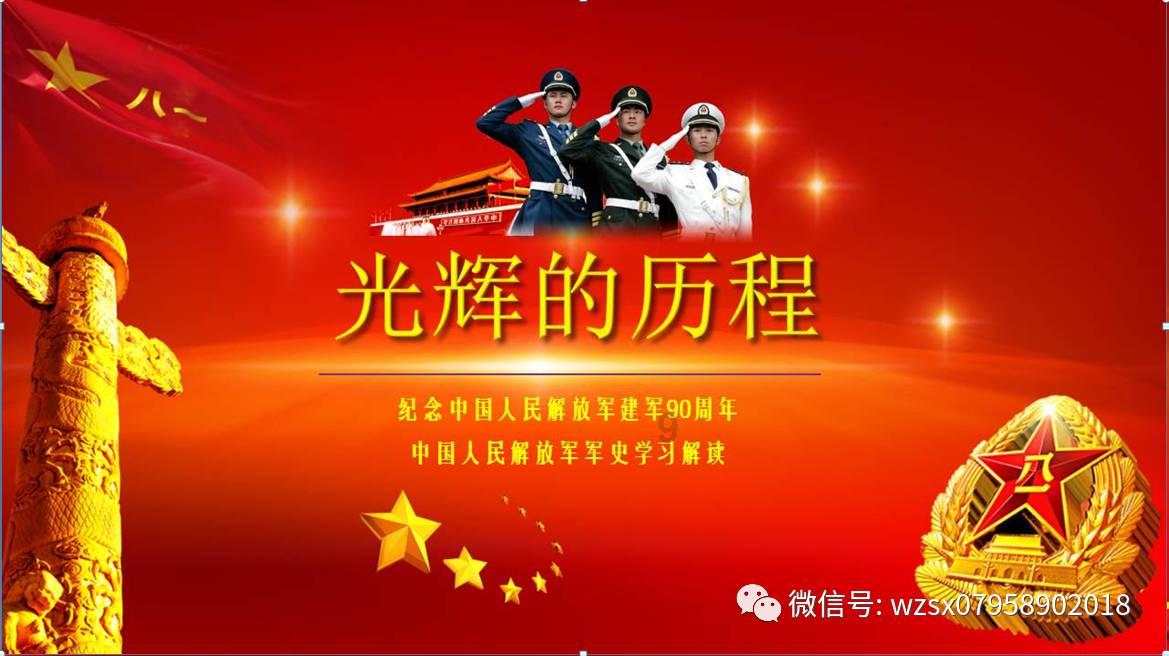 哆啦A梦2奇迹之岛