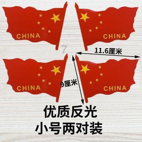 逃离冰淇淋屋