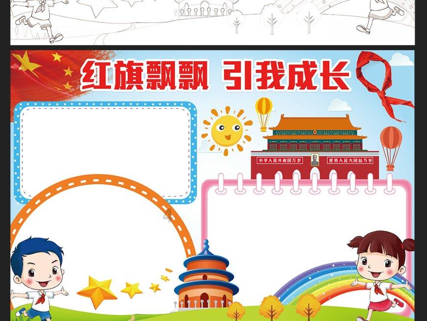 美陆军研发反舰弹道导弹 也想