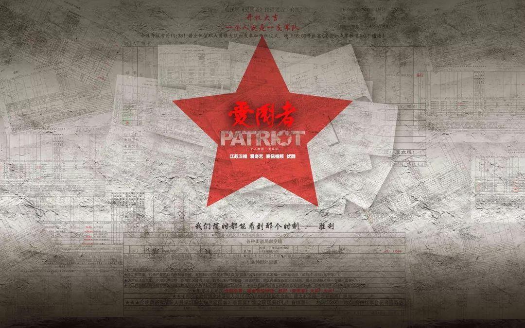 努力跳跃
