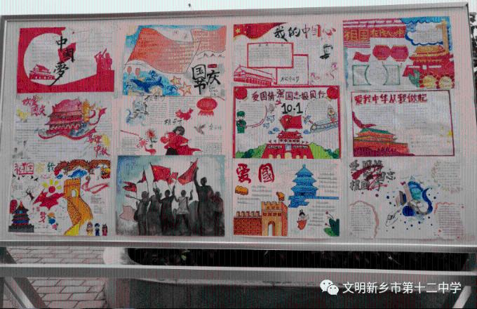 怎么学好英语