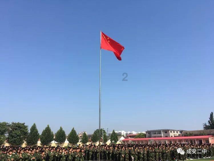 碧水源(300070.SZ)目前自主研发生产的海水淡化反渗透膜产品与国际一流品牌相比,其性能已经处于同一水平上