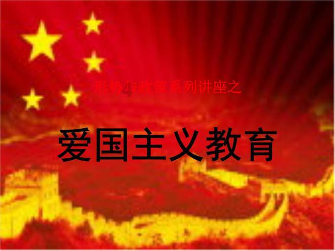 弥陀寺文化公园 举行非遗新春活动