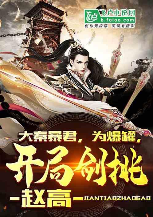 理想汽车公布第4周周销量：0.85万辆 与问界你追我赶