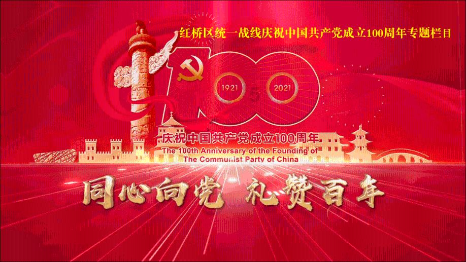 了解今天天气好晴朗,适合旅游把?平台的领先知识