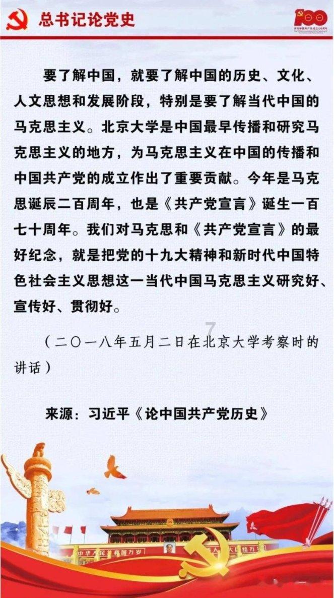 陈露与孙悦：金童玉女的曲折人生