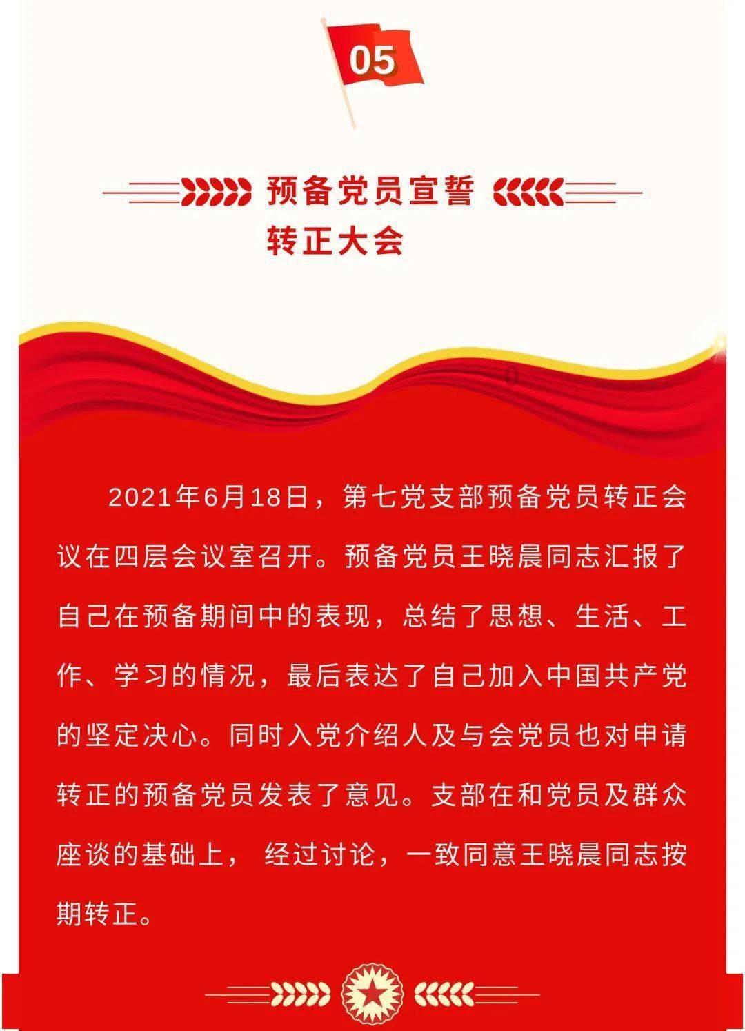 对自己父母不敬就是违背道德吗？