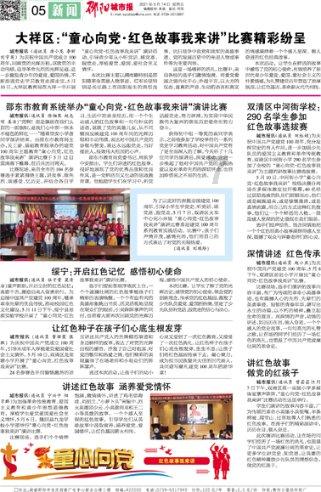 探知答网-专业问答类网站