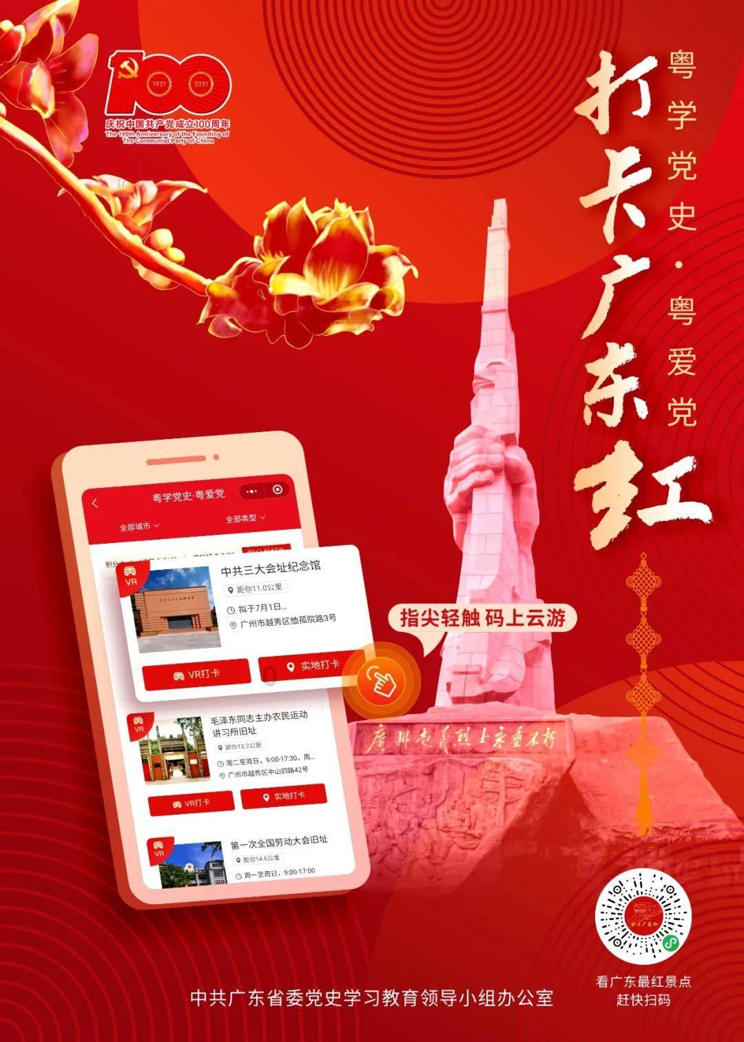 南京明道要关停？刚刚学校回复：谣言！