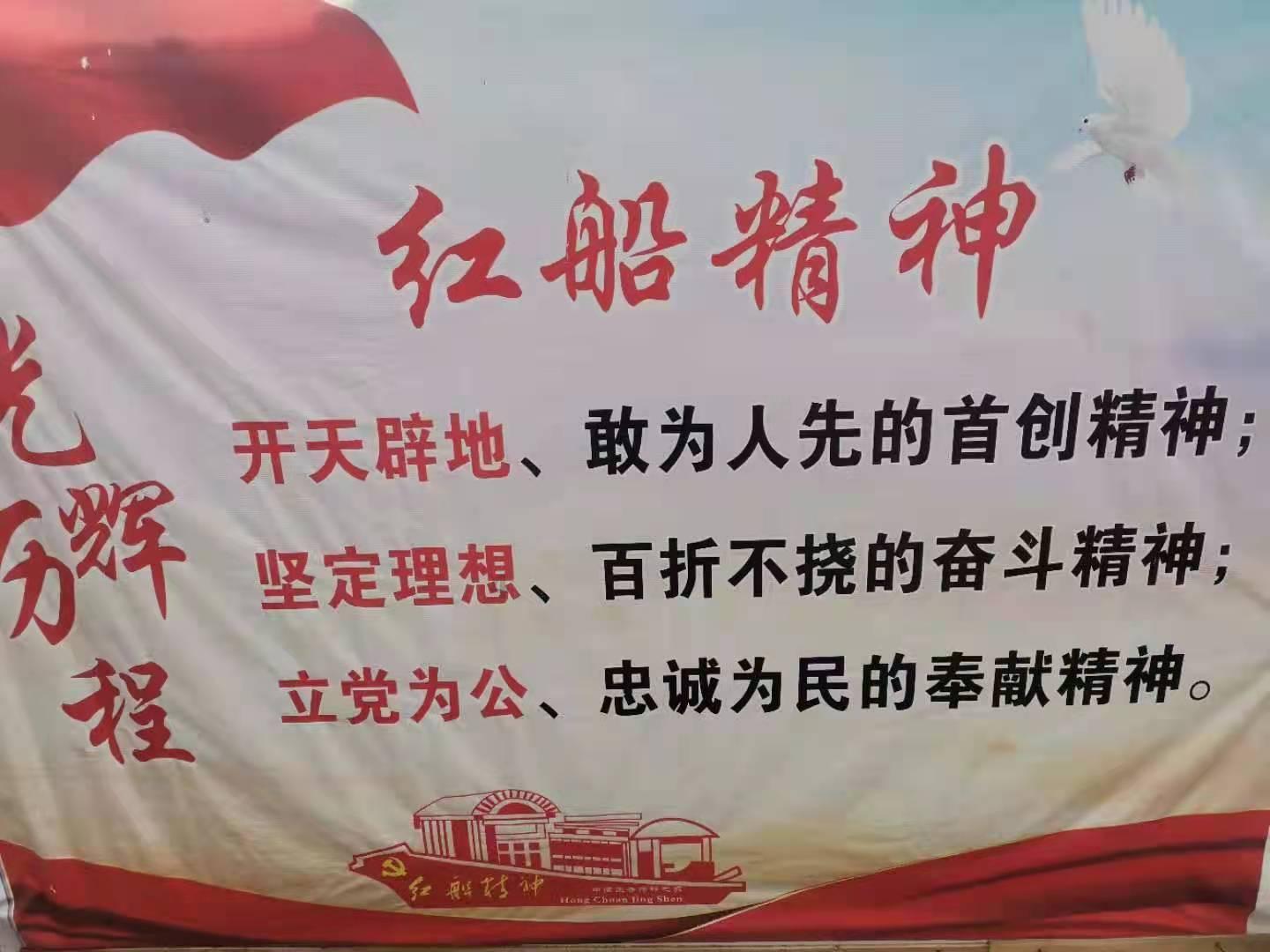 逃离电梯间