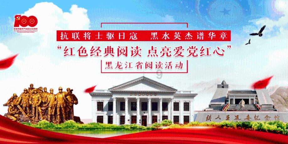 为什么女人要结婚，男人却不用？游戏画面