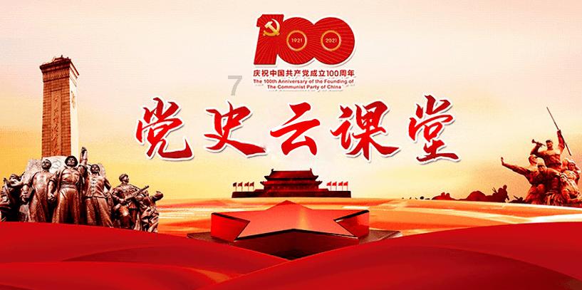 奥日与黑暗森林