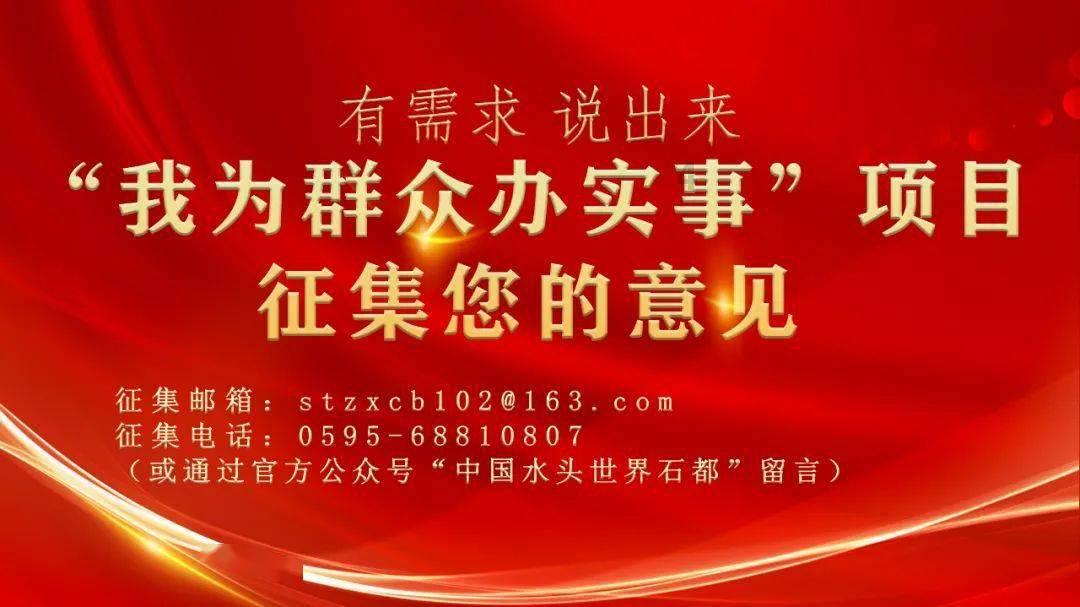 逃离绿色山谷