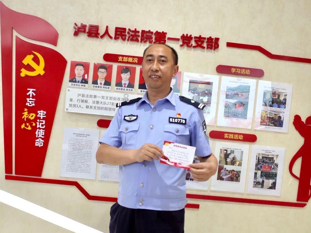 “五新系”乘势扩张，湖南95后王薪程的目标：三家上市公司