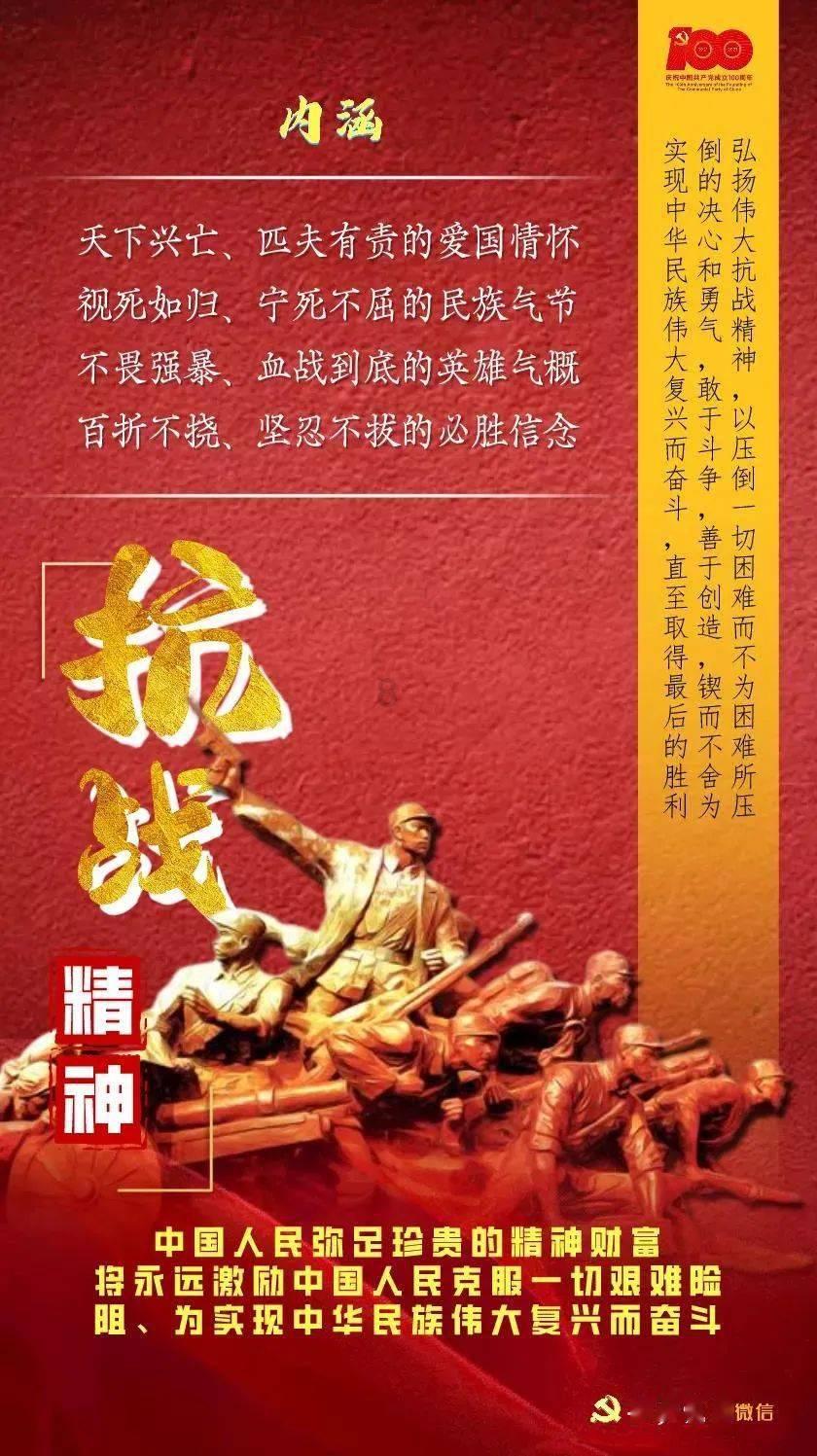 我市召开2024年国土绿化工作部署会议