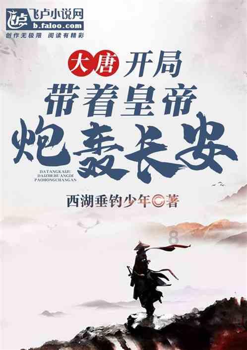 极限摩托车大赛
