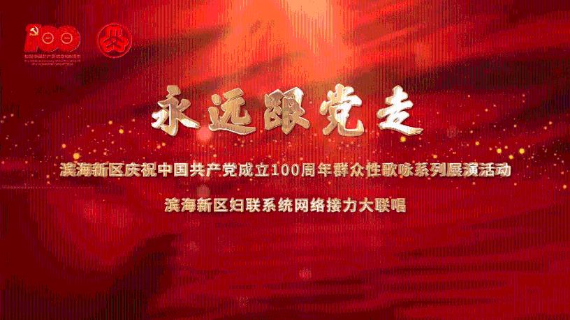 家里平时能挂福吗?-知识星球平台