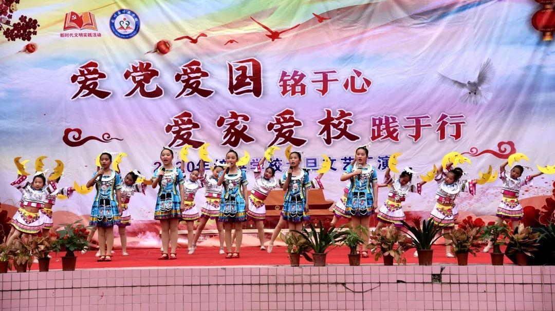 时尚公主做美甲