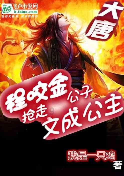 媒体人:明天只要叙利亚和印度比赛进球,国足就Go Home了