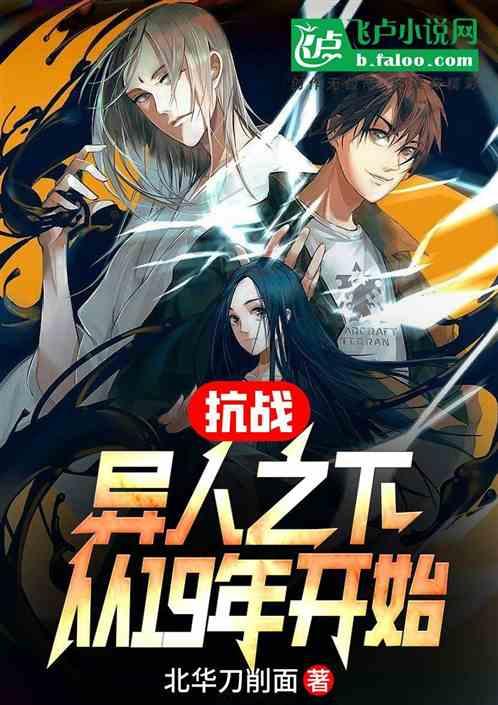 狂野的飙客无敌版